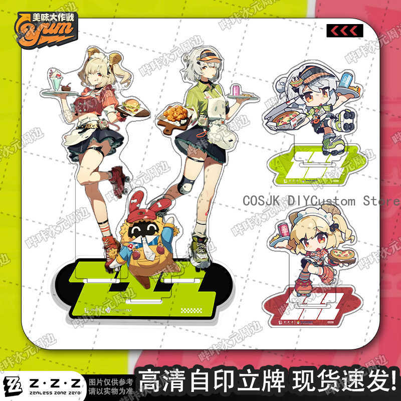 Anime Zenless Zone Zero Soldie - Event Support 评论和价格