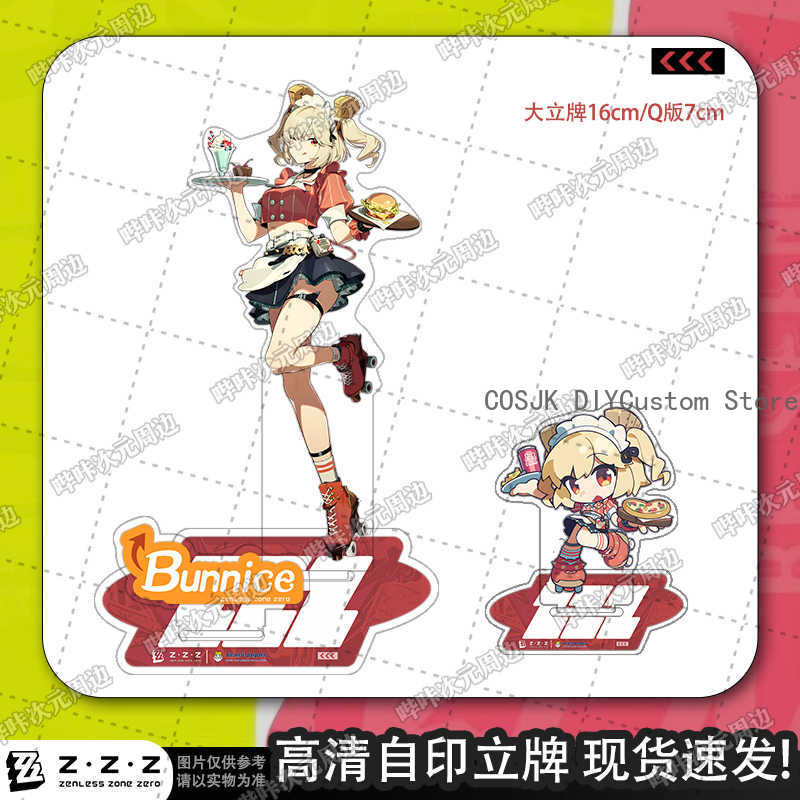 Anime Zenless Zone Zero Soldie - Event Support 评论和价格