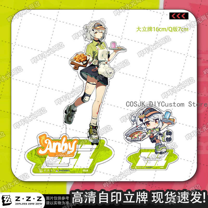 Anime Zenless Zone Zero Soldie - Event Support 评论和价格