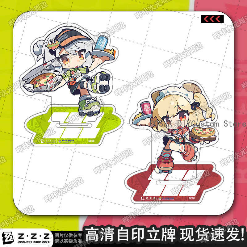 Anime Zenless Zone Zero Soldie - Event Support 评论和价格