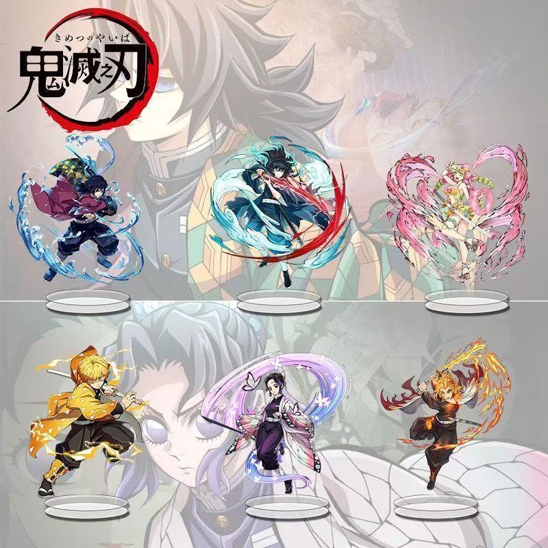 Demon Slayer merch, high-quali - Event Support 评论和价格