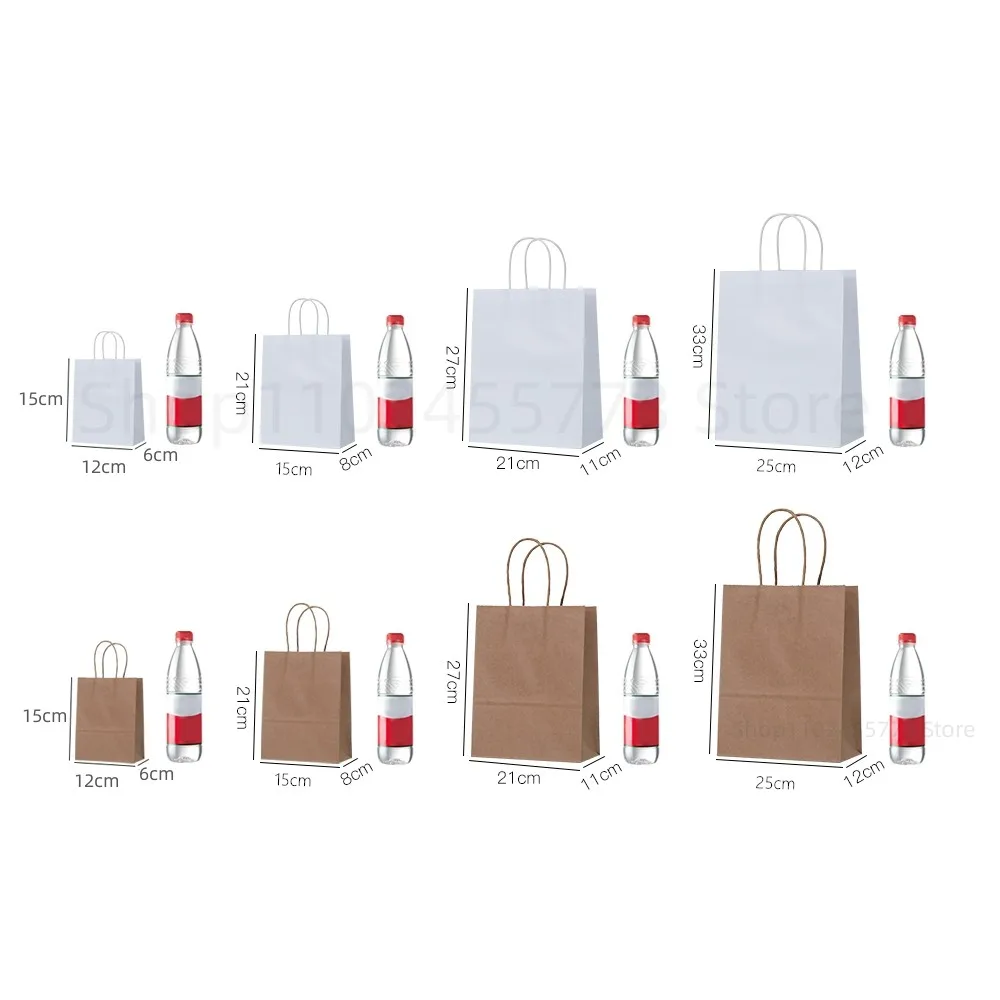 10/20/30/40/50pcs/lot Kraft Pa - Party Event Supply Store 评论和价格